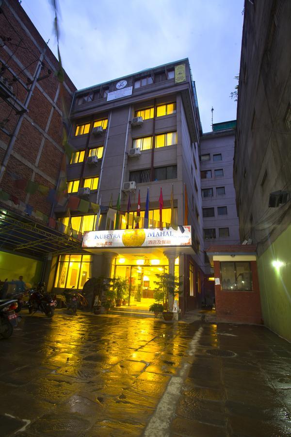 Kubeyra Mahal Hotel Kathmandu Exterior foto